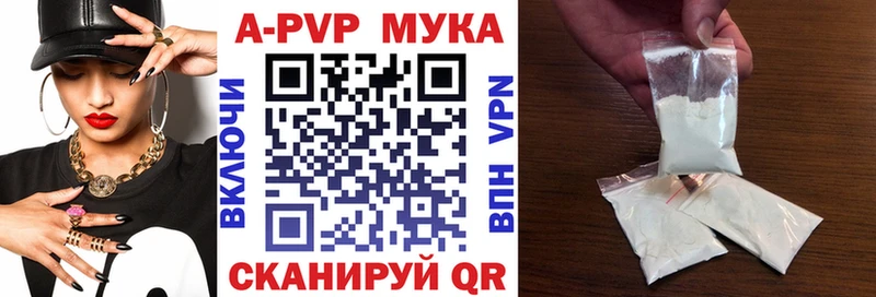 Экстази Оха