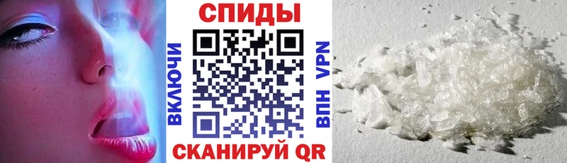 Amphetamine Розовый  наркотики  Оха 