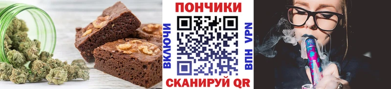 blacksprut ONION  Оха  Canna-Cookies конопля  дарнет шоп 
