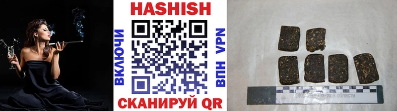 даркнет сайт  Оха  ГАШИШ 40% ТГК 