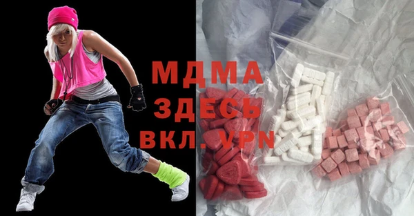 твердый Сатка