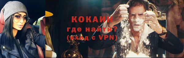 каннабис Туринск