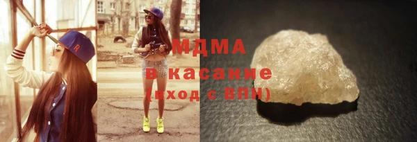 каннабис Горно-Алтайск