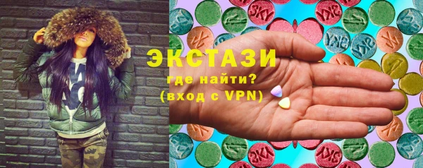 прущая мука Новозыбков