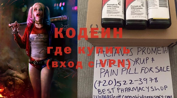 мдпв Сафоново