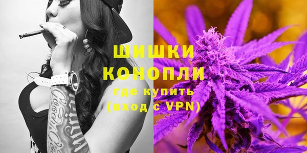 ПСИЛОЦИБИНОВЫЕ ГРИБЫ Нягань