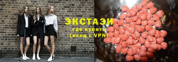 прущая мука Новозыбков