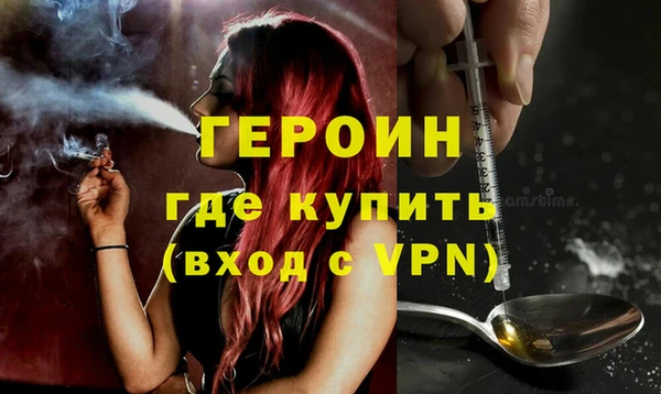 не бодяженный Тында