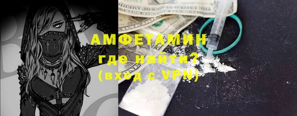 ПСИЛОЦИБИНОВЫЕ ГРИБЫ Нягань