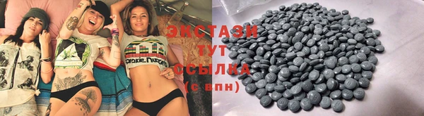 дистиллят марихуана Горняк