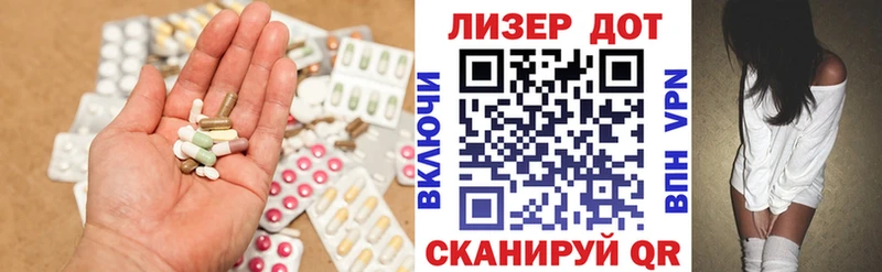 нарко площадка телеграм  Оха  Лсд 25 экстази кислота 