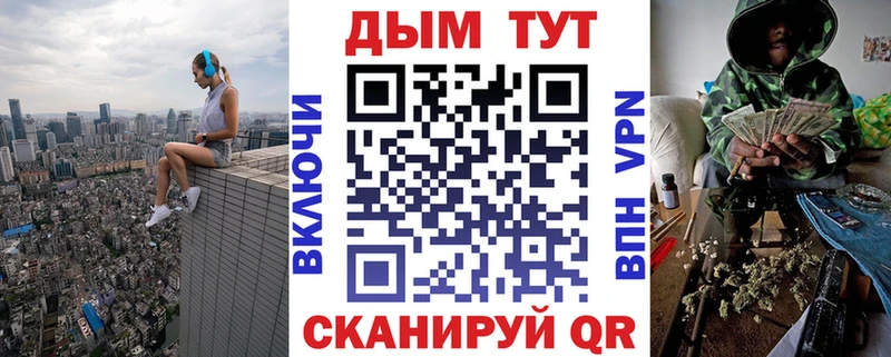 как найти   Оха  Бошки Шишки THC 21% 
